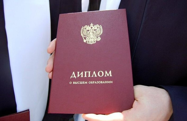 Купить диплом оптометриста